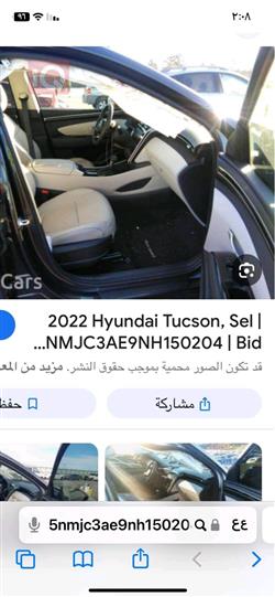 هیوندای تۆکسۆن